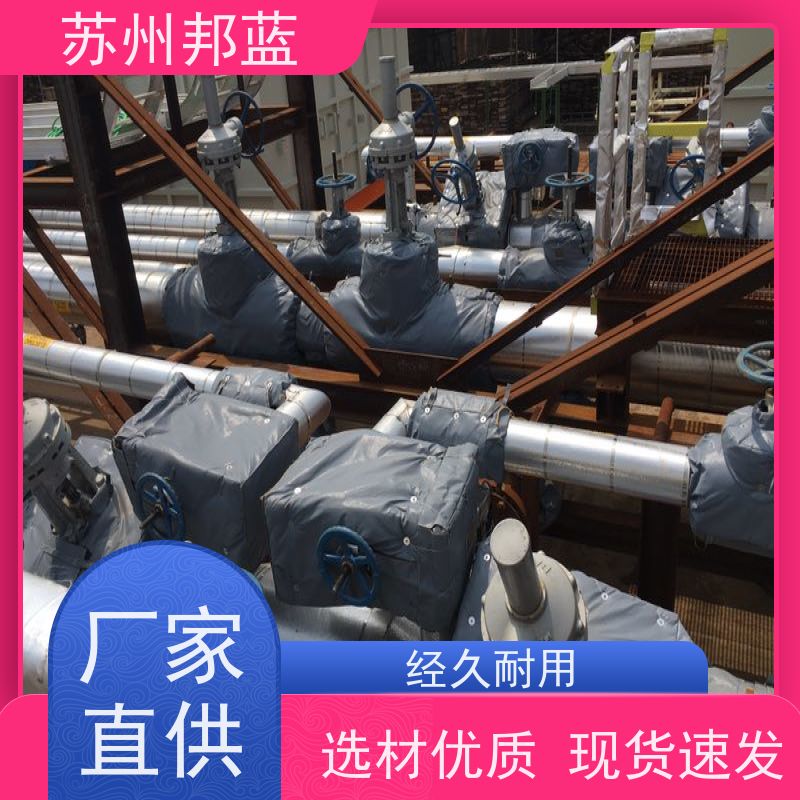 邦蓝科技 美观大气 硫化机保温套 可循环使用 排名