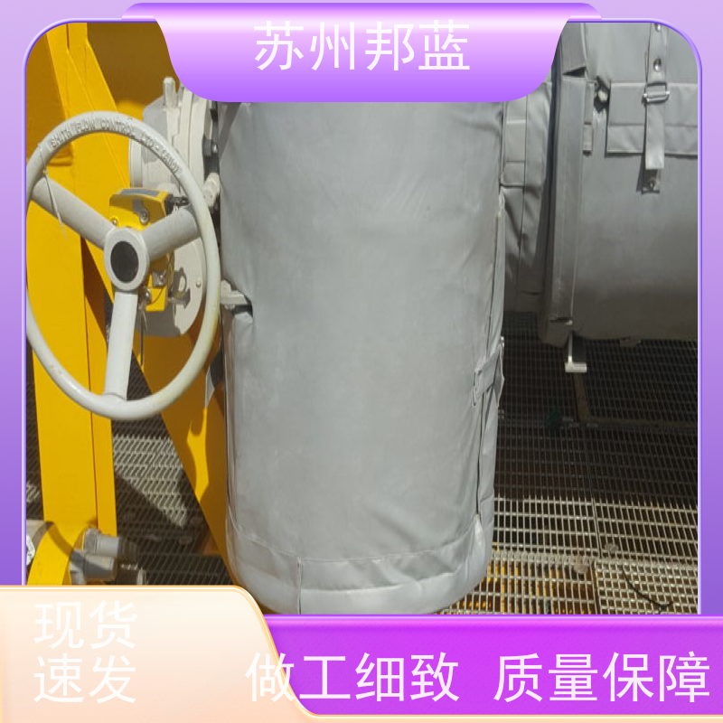 邦蓝 双证齐全 柔性防火罩 可循环使用 外观好看