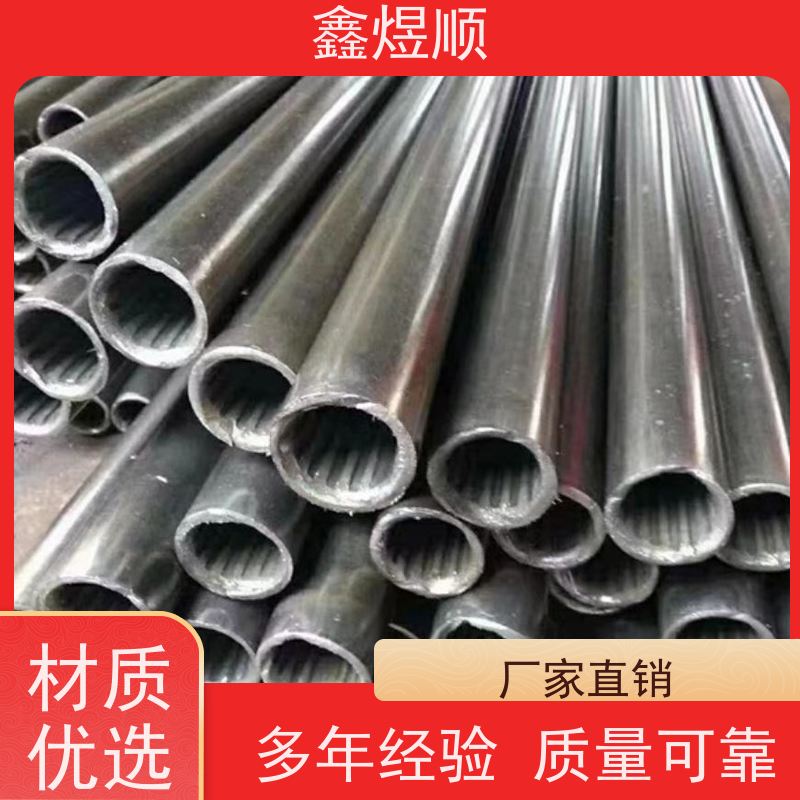 鑫煜顺 精拔光亮钢管 可按规格定制 厂家发货快