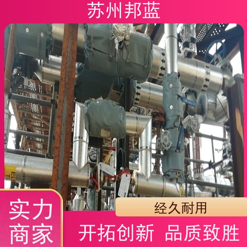 邦蓝科技 循环使用 板换保温套 切断阀 设计漂亮