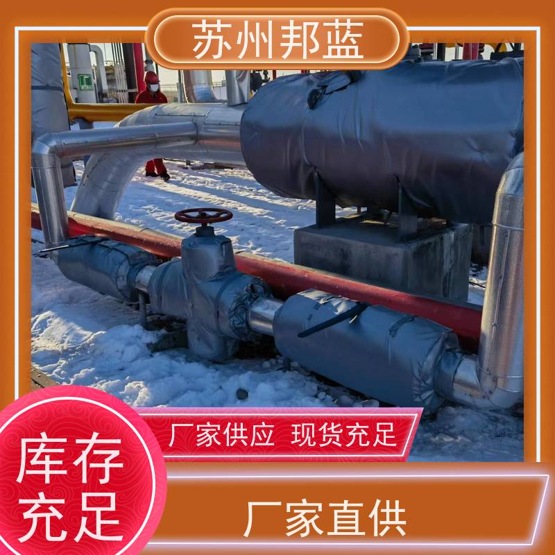 邦蓝科技 美观大气 汽轮机保温套 服务好 精雕细琢