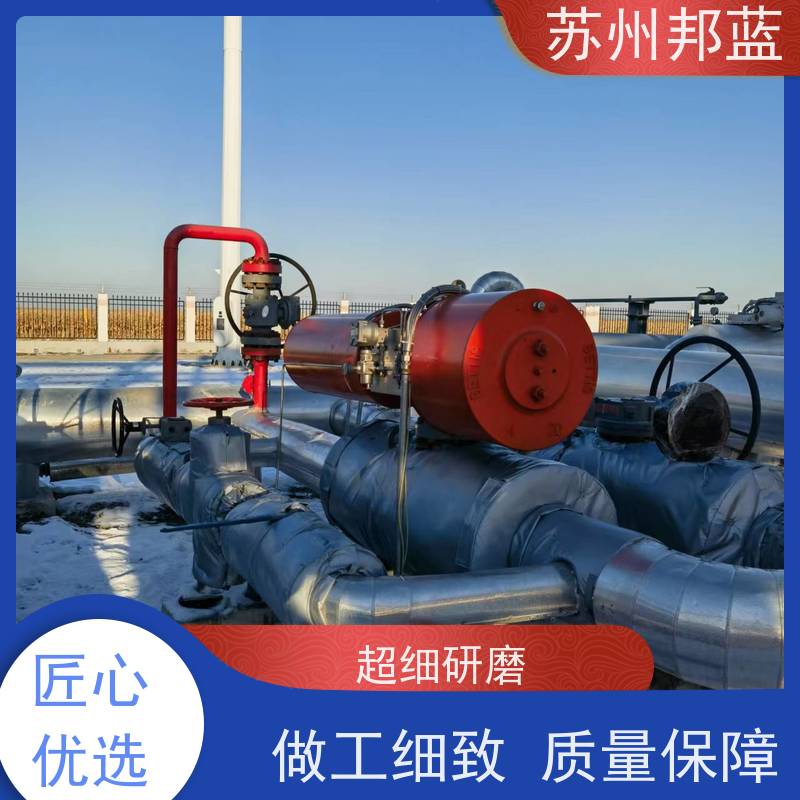 邦蓝 双证齐全 执行器防火罩 优秀团队 外观好看