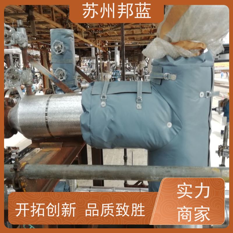 邦蓝科技 循环使用 汽轮机保温套 美观 外观好看
