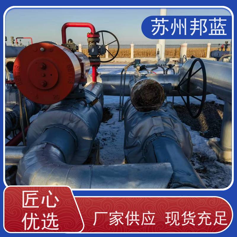 邦蓝 可拆卸 汽轮机保温套 可循环使用 设计漂亮