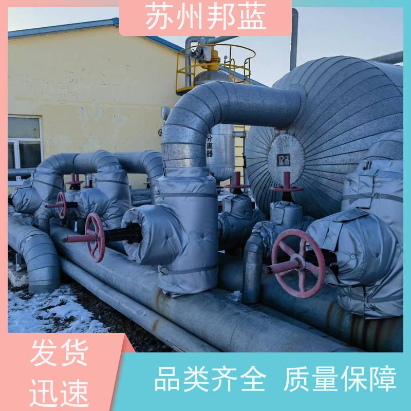 邦蓝科技 双证齐全 执行器防火罩 循环使用 外观好看