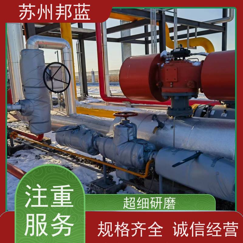 邦蓝科技 双证齐全 汽轮机保温套 服务好 美观整洁