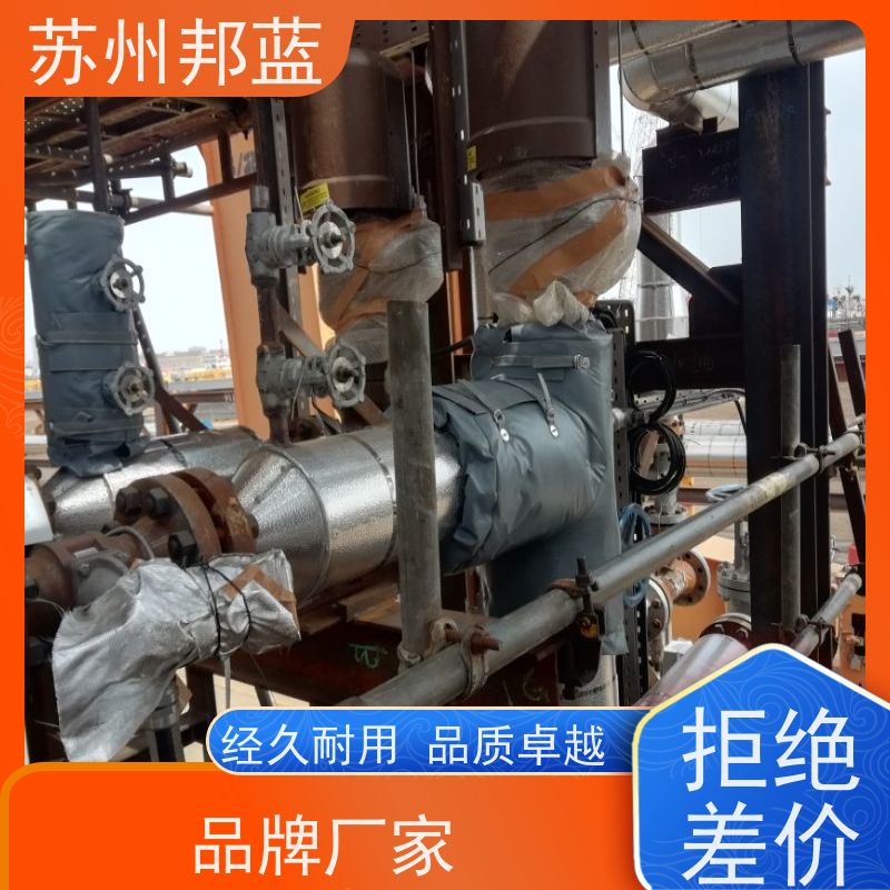 邦蓝科技 可拆卸 硫化机保温套 优秀团队 外观好看