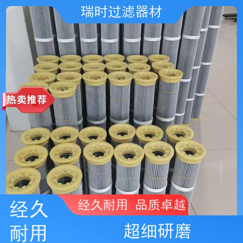 柔韧瑞时除尘布袋（粉尘袋）制药厂无纤维脱落304钢圈