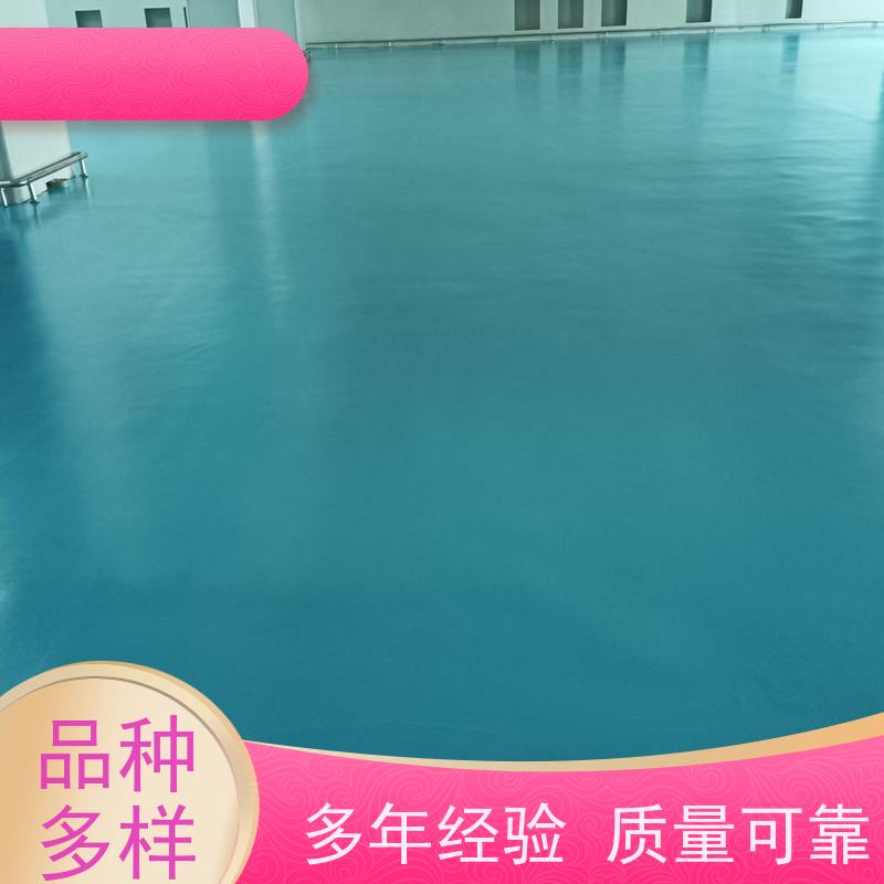 食品加工厂防静电自流平施工安全环保抗油污