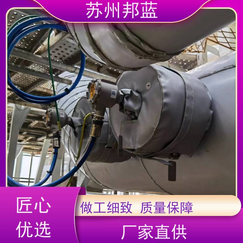 邦蓝科技 1709认证 隔热套 可循环使用 精雕细琢