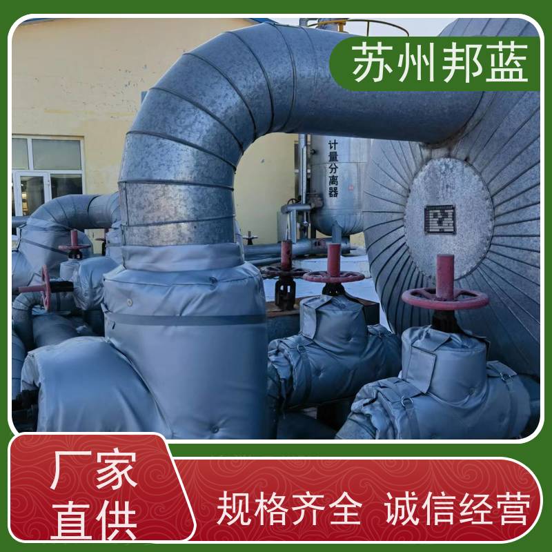 邦蓝科技 双证齐全 柔性防火罩 节能减排 服务好