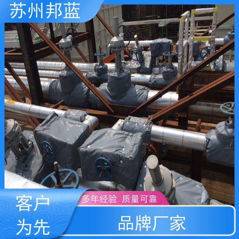 邦蓝科技 节能省耗 管道保温衣 优秀团队 口碑好