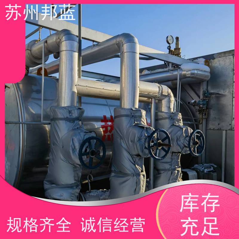 邦蓝科技 符合1709 可拆卸保温衣 服务好 外观好看