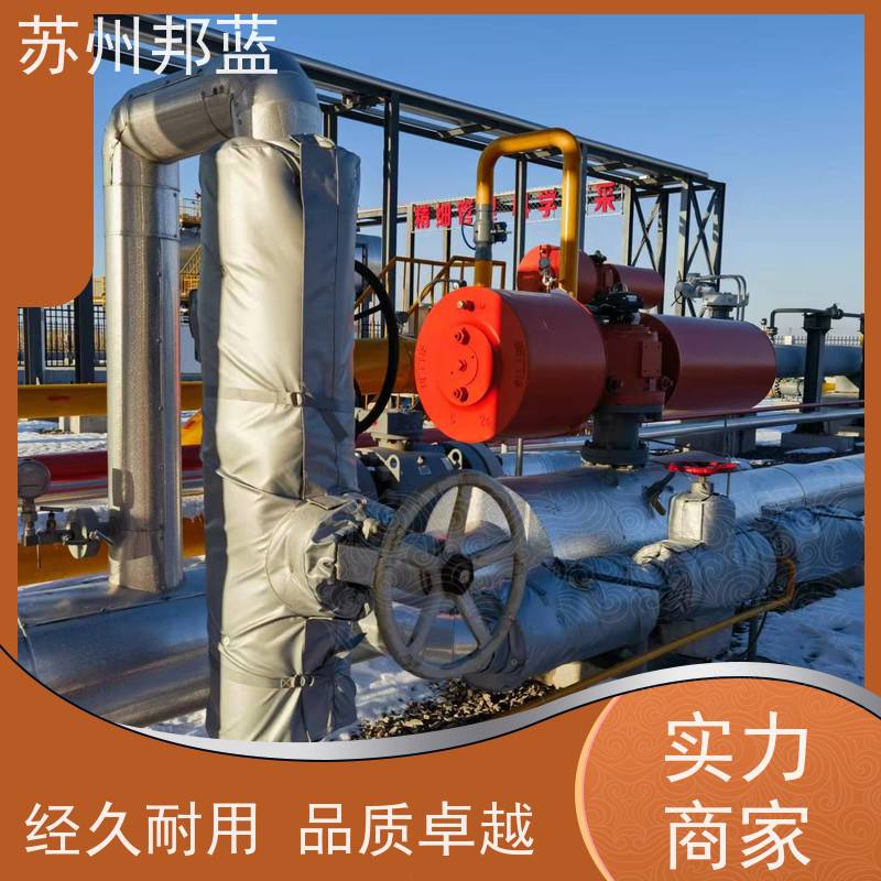 邦蓝科技 双证齐全 硫化机保温套 可拆卸 外观好看