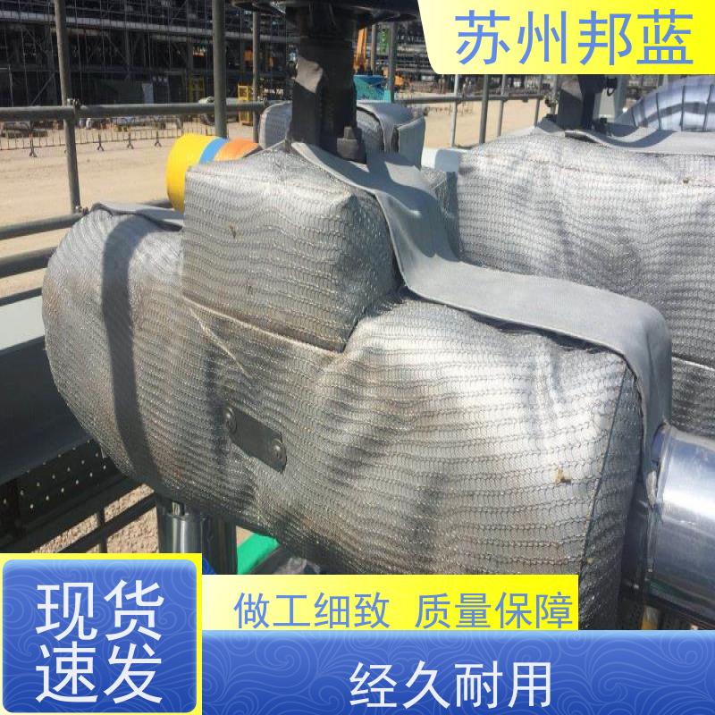 邦蓝科技 循环使用 阀门保温套 节能减排 美观整洁