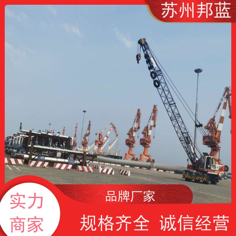 邦蓝科技 1709认证 汽轮机保温套 切断阀 服务好