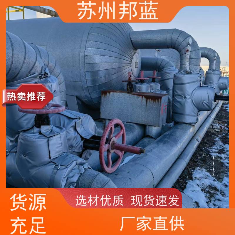 邦蓝科技 循环使用 柔性防火罩 可拆卸 精雕细琢