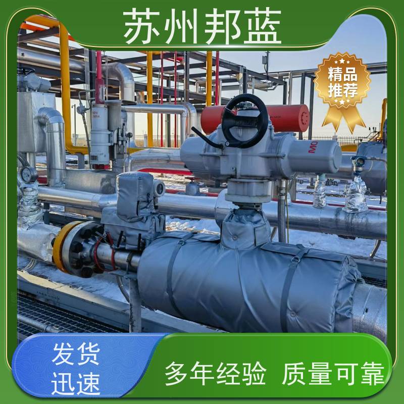 邦蓝科技 节能省耗 硫化机保温套 美观 设计漂亮