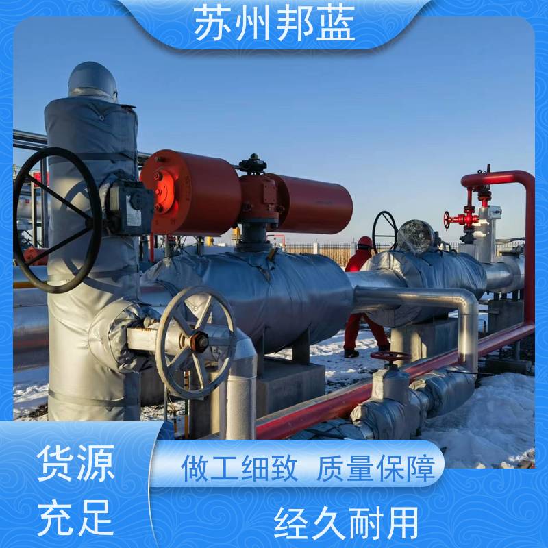 邦蓝科技 美观大气 柔性防火罩 节能减排 设计漂亮
