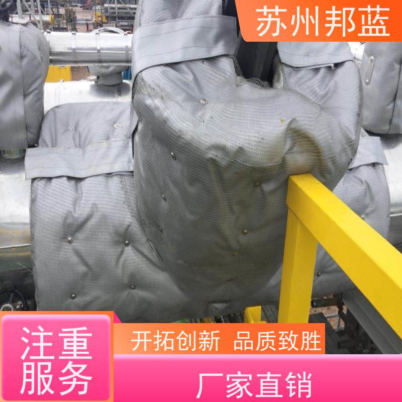 邦蓝科技 可拆卸 硫化机保温套 节能减排 服务好