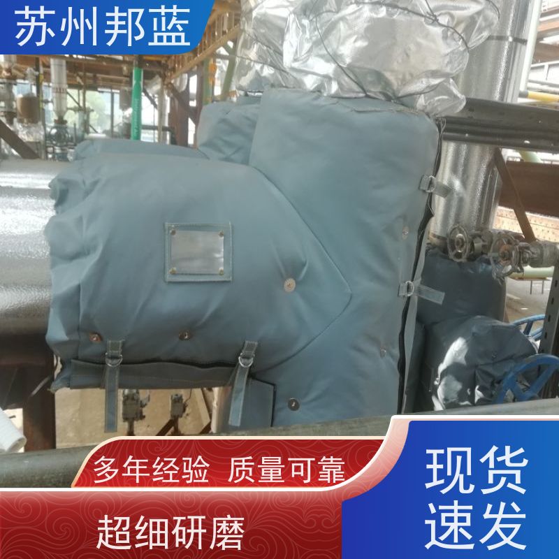 邦蓝科技 节能省耗 柔性防火罩 循环使用 设计漂亮