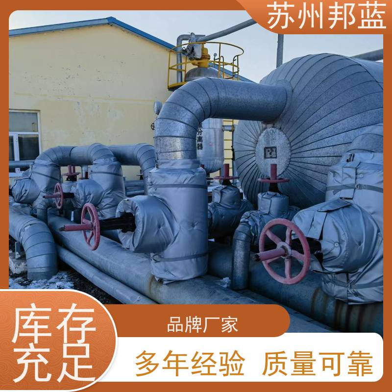 邦蓝科技 双证齐全 板换保温套 服务好 美观整洁