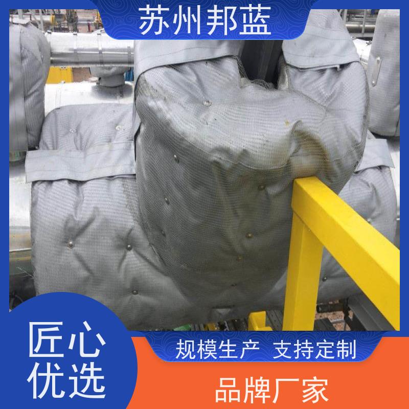 邦蓝 节能省耗 柔性防火罩 可循环使用 外观好看