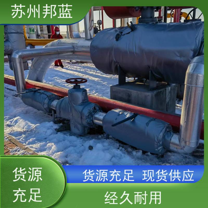 邦蓝科技 1709认证 执行器防火罩 节能减排 精雕细琢
