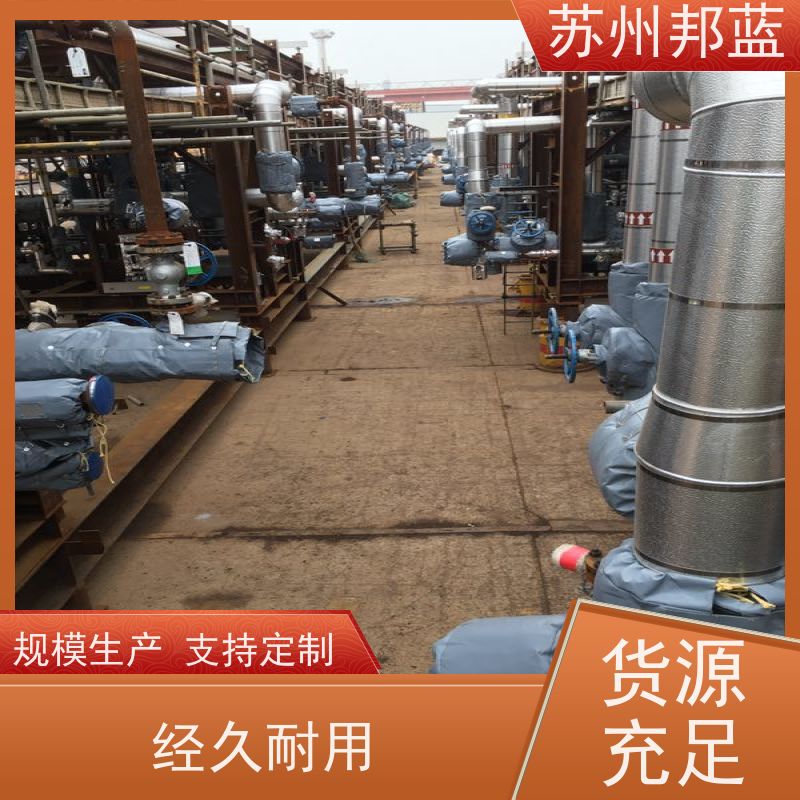 邦蓝 1709认证 板换保温套 可循环使用 外观好看