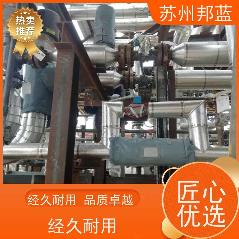 邦蓝科技 美观大气 硫化机保温套 循环使用 服务好