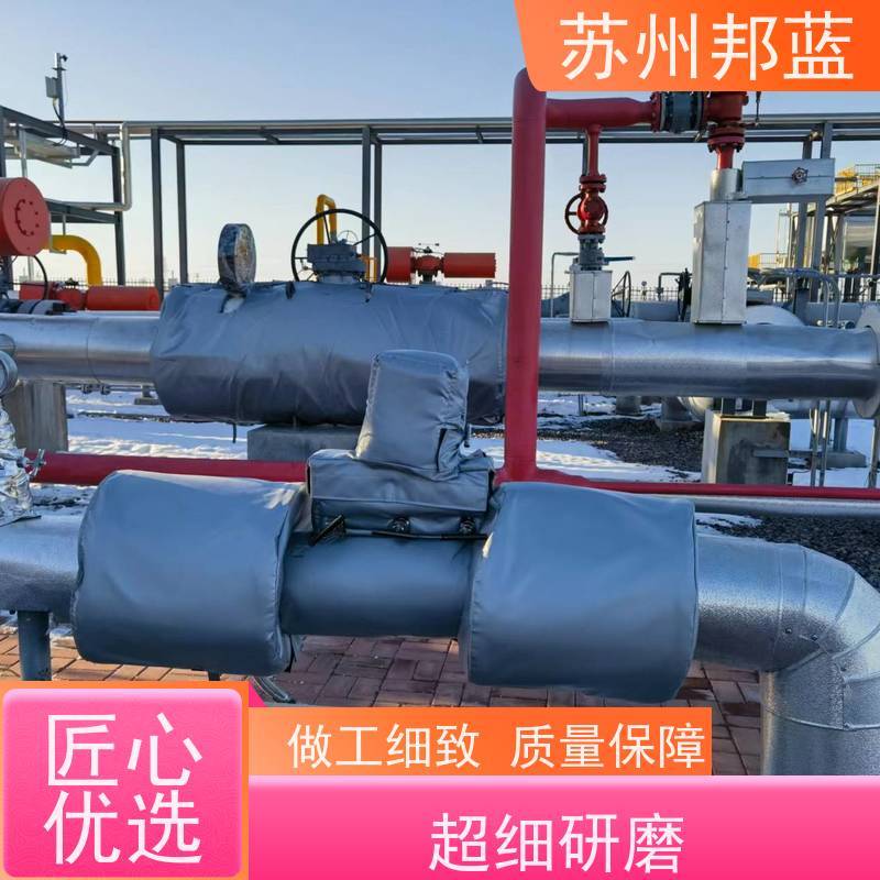 邦蓝科技 美观大气 汽轮机保温套 节能减排 设计漂亮