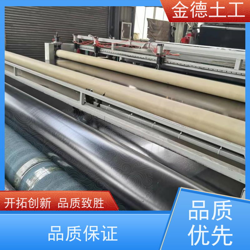 金德材料 蓄水池防渗衬砌 双光面HDPE土工膜 抗冲耐磨