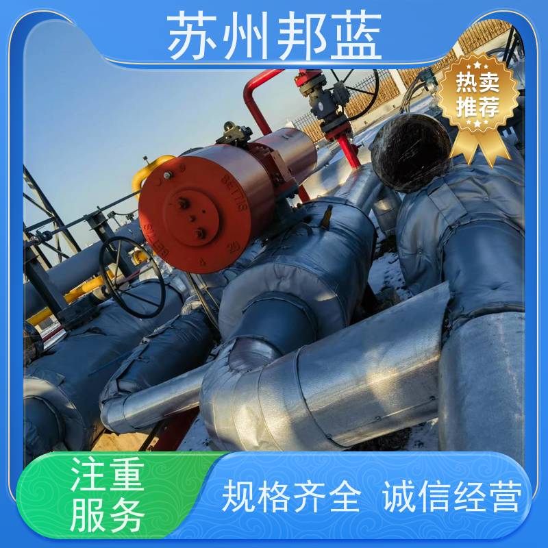 邦蓝科技 符合1709 执行器防火罩 整洁 设计漂亮