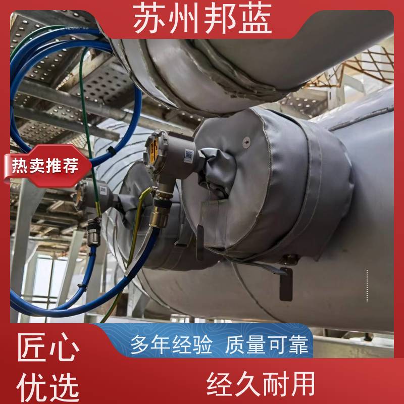 邦蓝科技 1709认证 管道保温衣 服务好 精雕细琢