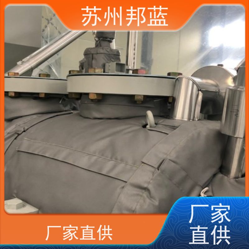 邦蓝科技 节能省耗 电加热套 循环使用 外观好看