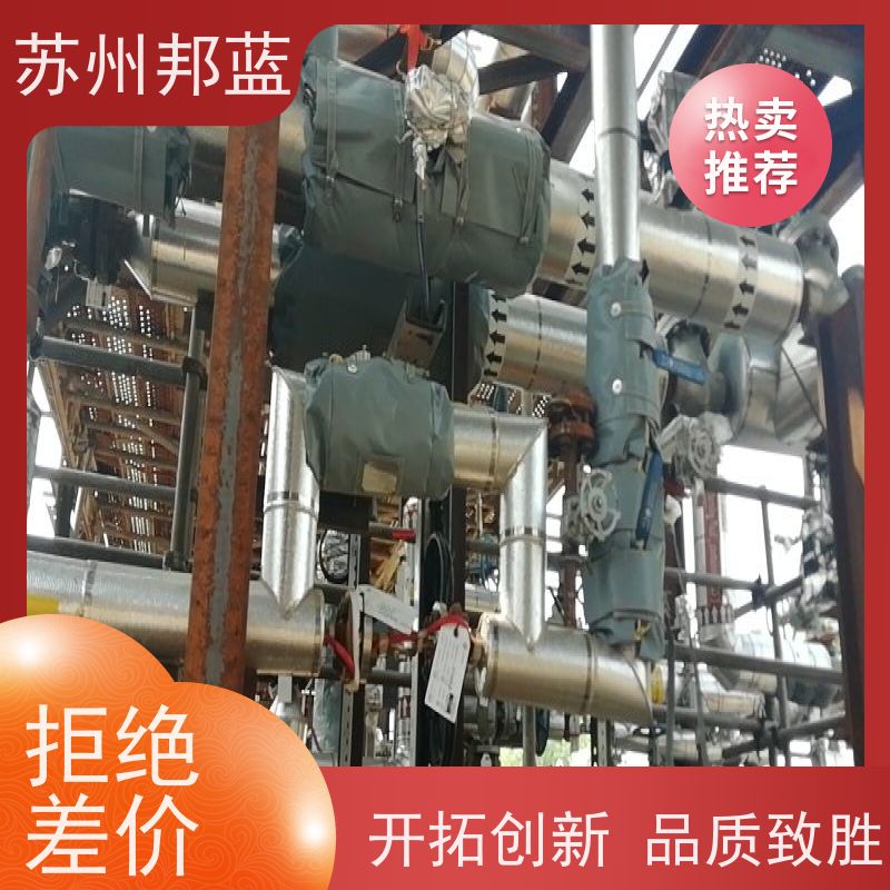 邦蓝 符合1709 硫化机保温套 可循环使用 设计漂亮