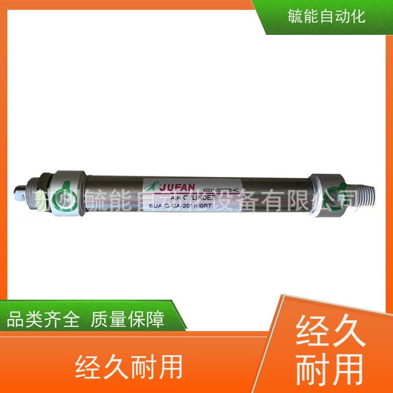 台湾君帆JUFAN转角油缸90度旋转缸OS2-SD-SR-32*90转角油缸液压缸