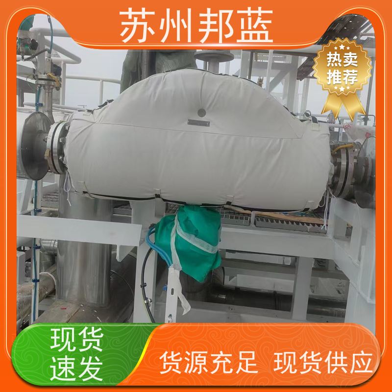 邦蓝科技 循环使用 执行器防火罩 可拆卸 精雕细琢