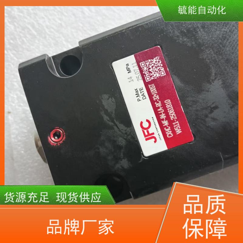 君帆直线压板油缸OS4-SD-50 