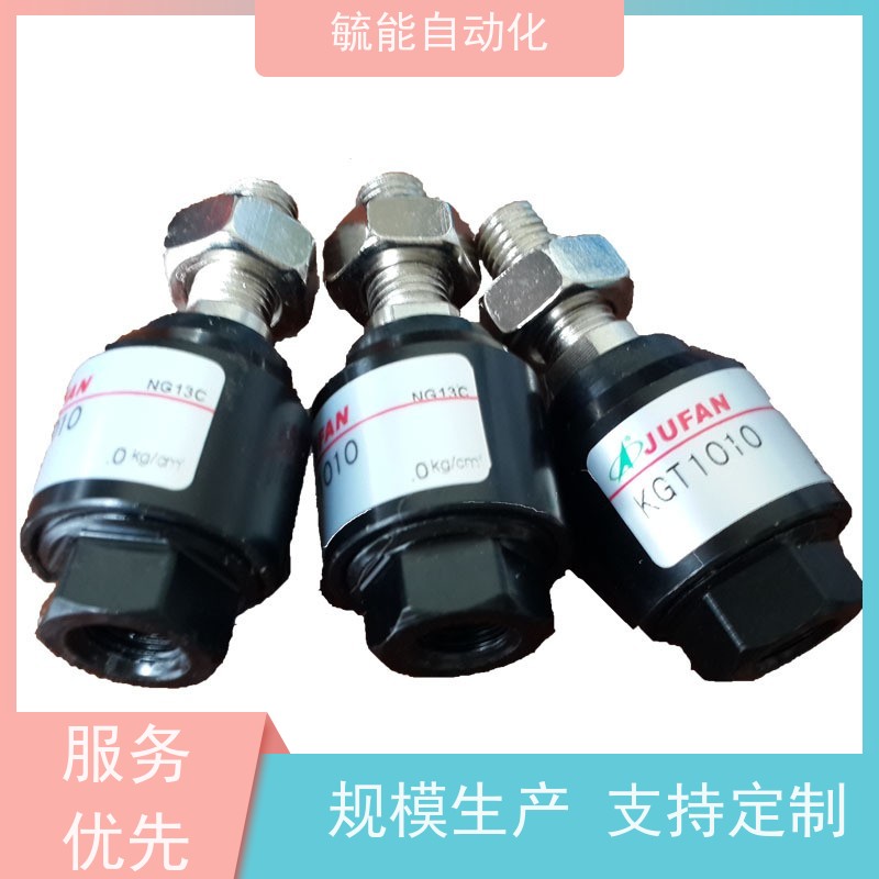 台湾君帆JUFAN转角油缸600度旋转缸OS2-SD-SR-32*60转角油缸液压缸