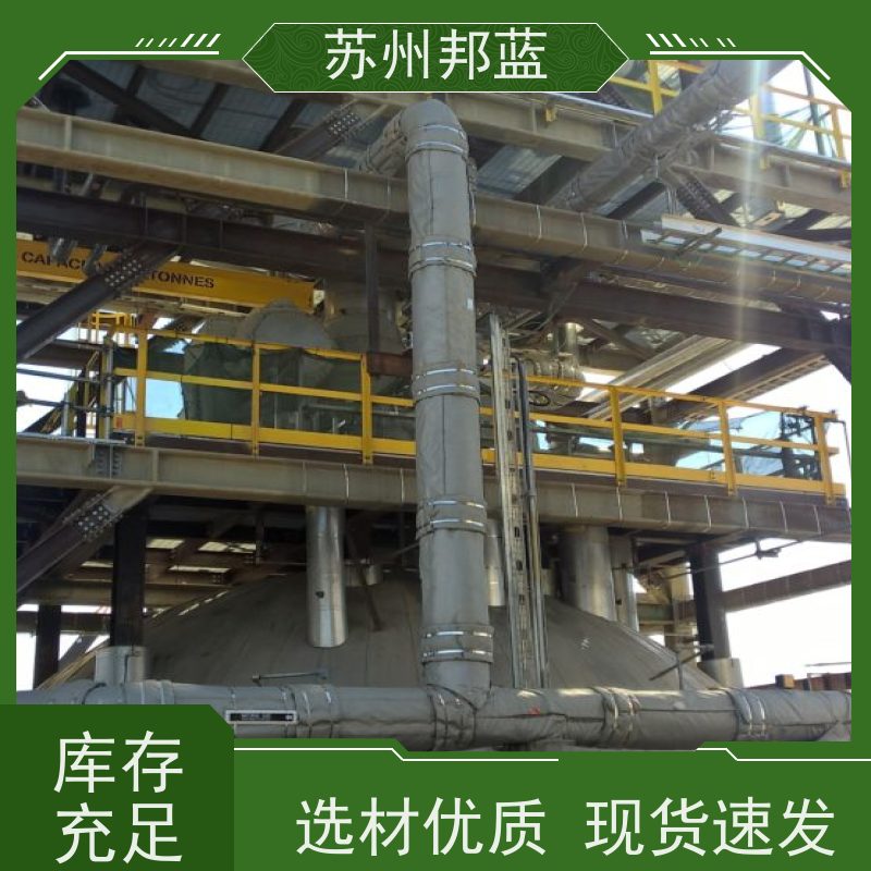 邦蓝 双证齐全 执行器防火罩 节能减排 美观整洁