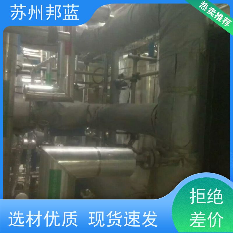 邦蓝科技 双证齐全 阀门保温套 优秀团队 口碑好