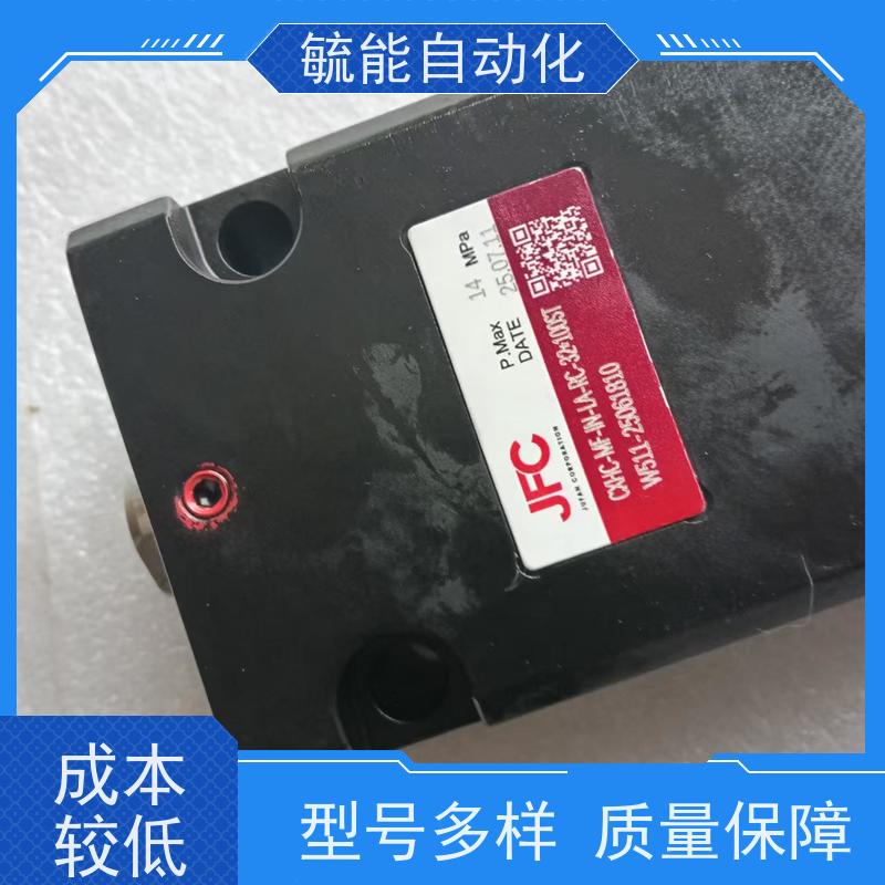 君帆新型转角压板油缸OS4-SD-40