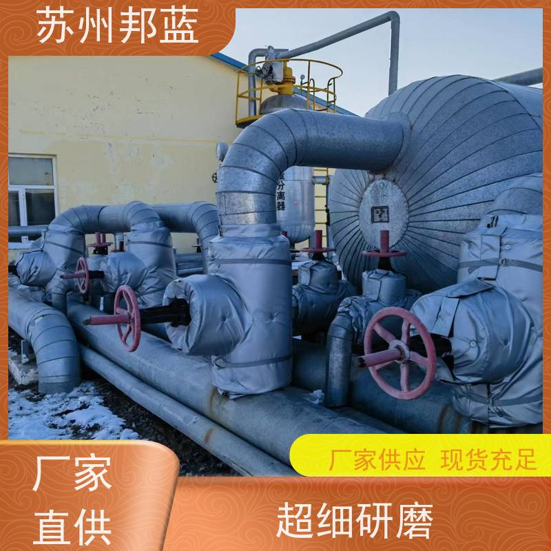 邦蓝 1709认证 可拆卸保温衣 优秀团队 外观好看