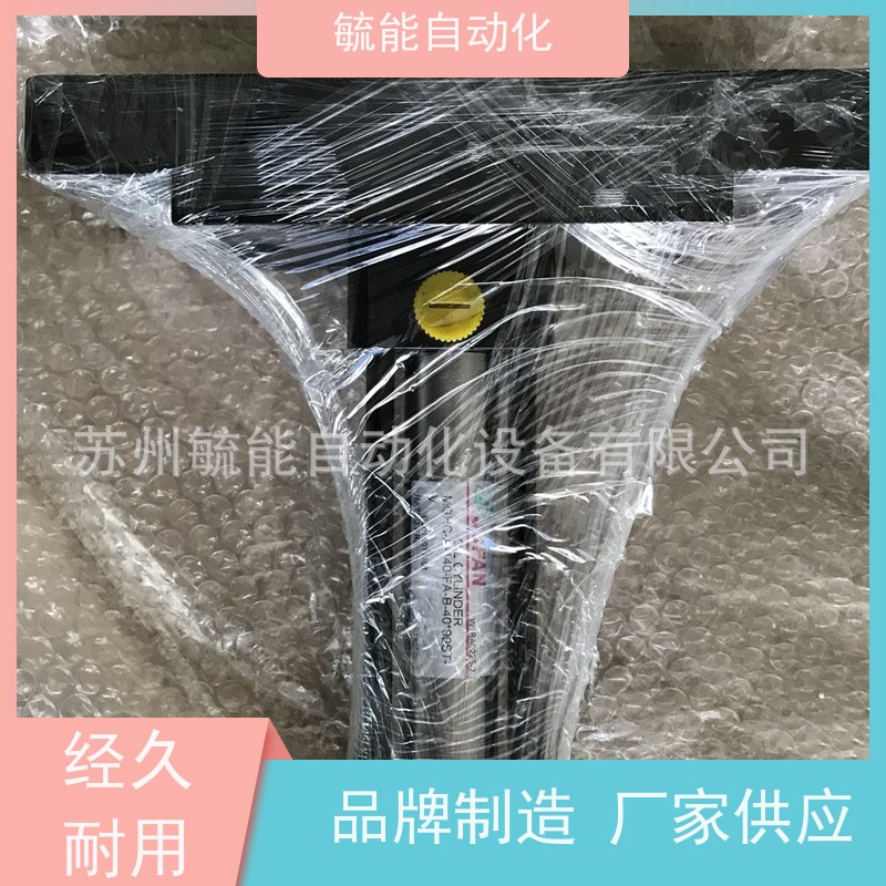 台湾君帆JUFAN 油缸直线压板液压缸 OS4-SD-50 全新杠杆油压缸