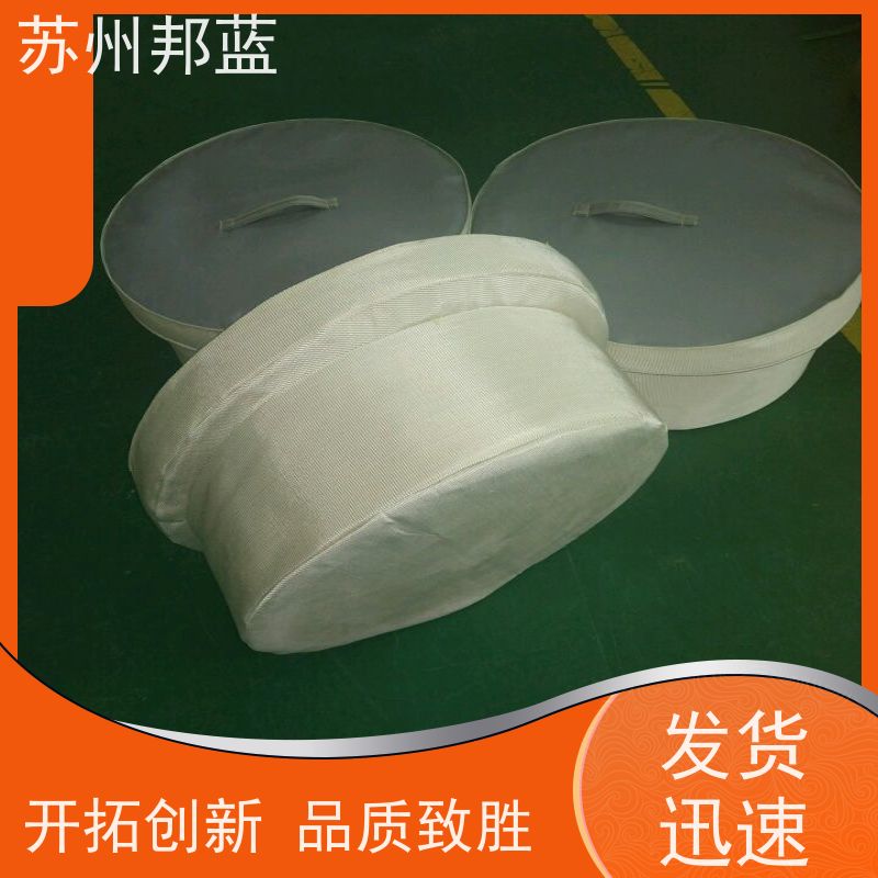 邦蓝科技 可拆卸 阀门保温套 可循环使用 美观整洁