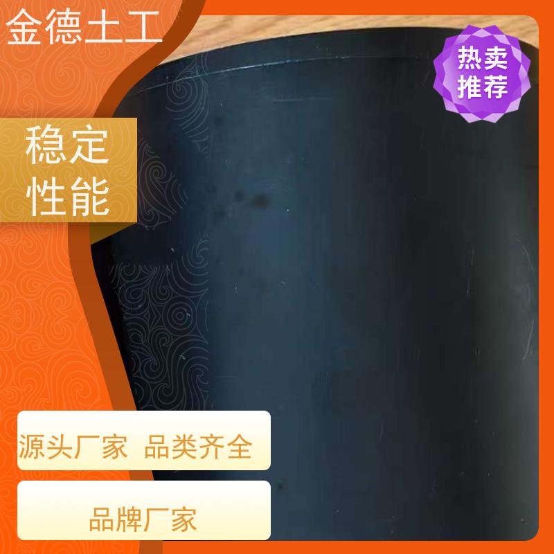 金德材料 沼液池气密封闭层 绿色美标HDPE土工膜 表面不易粘附