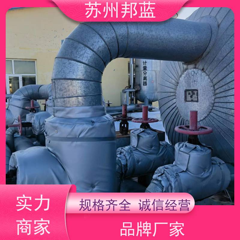 邦蓝科技 节能省耗 电加热套 可循环使用 设计漂亮
