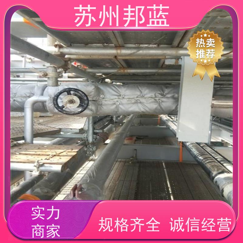 邦蓝科技 双证齐全 柔性防火罩 优秀团队 设计漂亮