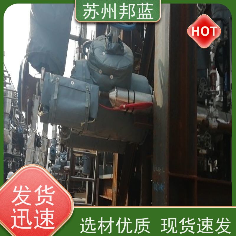 邦蓝科技 1709认证 执行器防火罩 罐区 外观好看
